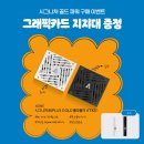 에이원그래픽 - 강남구 역삼로 449 | 에이원그래픽