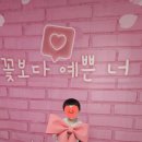 다예린어린이집 이미지