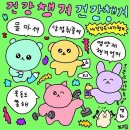 서면메트로약국 이미지