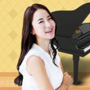 현대종합피아노