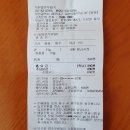 양운우체국 이미지