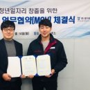 ㈜경기색소 이미지