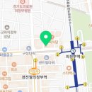 의정부연세이예쁜치과교정과치과의원 이미지