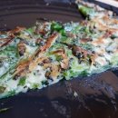 맛있는전 - 경산시 | 맛있는전