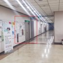 아주대학교병원교직원식당