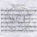 세상(주) 이미지