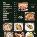 미나봉 이미지