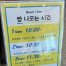 으뜸다방 이미지