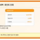 엔에이치링크 | 농협카드 홈페이지 바로가기
