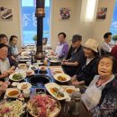 도락경로당 이미지