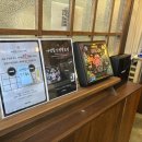 수평 | 천하제빵 빵집 나온 구황작물빵집 정남미명과 수평선점 방문 후기