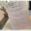 돌카롱중문점 이미지