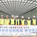 동서크릴 네이버블로그