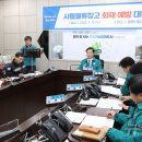 합동물류(주) - 군포시 | 합동물류(주)