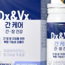 맘앤헬스케어