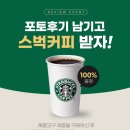 심곡로78번길 이미지
