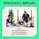차이나통번역