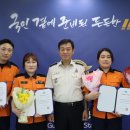 군포소방서 이미지