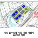 명품농수산물 티스토리