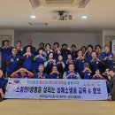 유성구청 별관3층 이미지