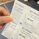 연극 갑신의 거 | 서울 연극 추천 을지로 연극 마트로시카 감상 후기