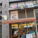 중앙상가A동 이미지