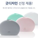 호두나무장애인보호작업장