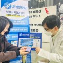동물병원닥터K