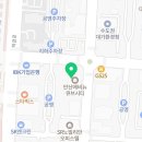 법무사사무소정인