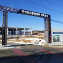 신한물류 이미지