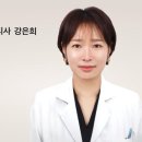 강은희심리상담센터