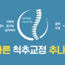 베스트랙