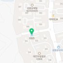 GS(지에스) 25 태전우림점 이미지