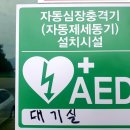불은보건지소 네이버블로그
