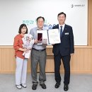훈장 이미지