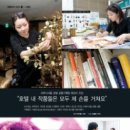 호텔25시 - 부산진구 중앙대로691번가길 14-10 | 호텔25시