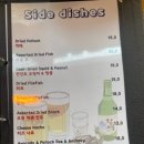테이크어브레이크