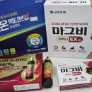 해솔온누리약국 네이버블로그