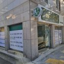 법률사무소청심