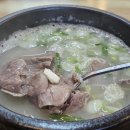 부천 가야 밀면 돼지국밥 이미지