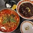 타이짬뽕영천