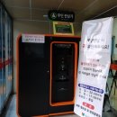 동구구립안심도서관 이미지