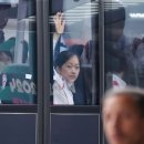 선수촌사우나 서울신문
