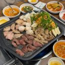 소문난성복한우곱창