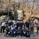 무금로 | [만족도 4.96/5.0] 전북특별자치도교육청이 선택한 '생태감수성 연수'의 성공 비결은? 연수후기