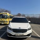 남산카공업사 | 창원렌트카 카니발 주행 사고 접수 그랜저 사고대차 진행 후기