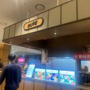 현대프리미엄아울렛 대전점3F 이미지