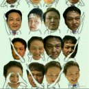 민차이 이미지