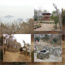 돌산지맥 종주 산행 항일암 ~ 돌산대교 (대교횟집앞) - 2015_2_25/26 이미지