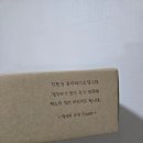 델지오 | 요즘 잘쓰고 있는 지오델로 도시락가방 | 보냉백 추천 | 제품사용후기
